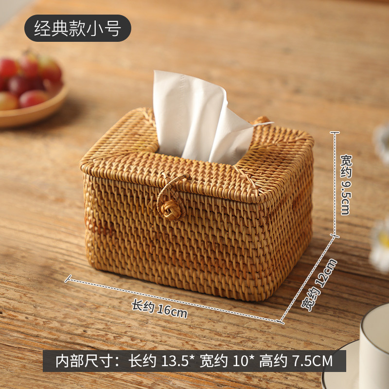 bb4c批发藤编卷纸盒圆形纸巾筒抽纸盒新中式客厅茶几桌面纸巾