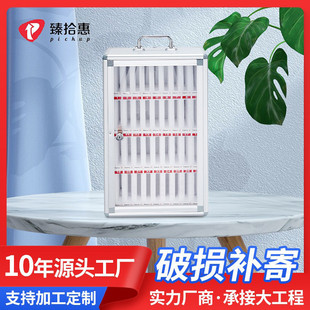 热销大箱简约铝合金手机收纳箱供应多格挂墙带锁手机存储柜
