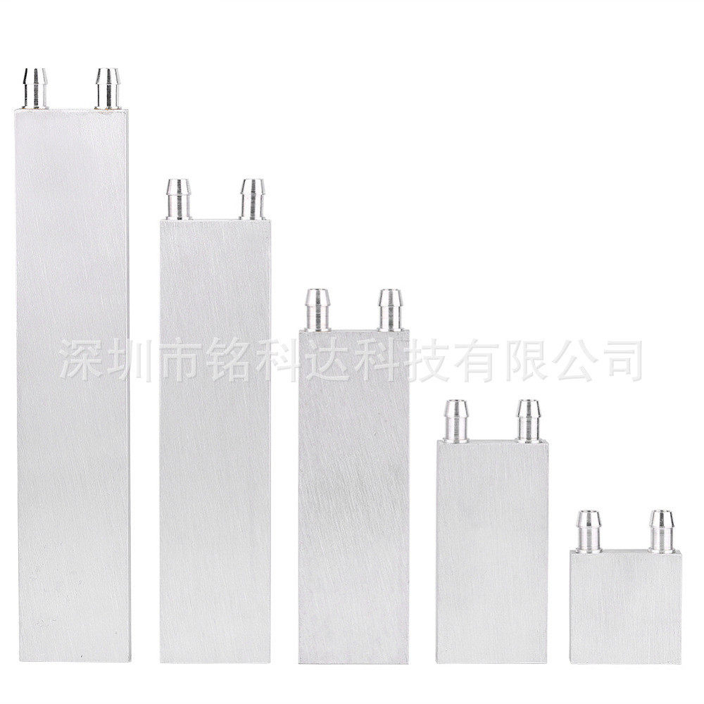 水冷头40*240水冷板吸热半导体制冷片cpu液冷散热器模具水冷