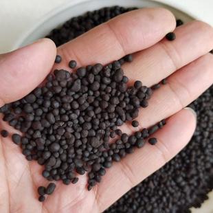 蔬菜水果水溶性有机肥料园艺花卉批发专用水溶性肥料有机肥