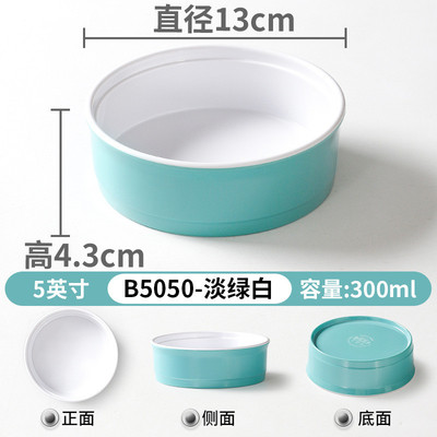 密胺小碗菜专用蒸菜碗浏阳蒸菜馆商用蒸蛋碗塑料饭店快餐小碗菜碟