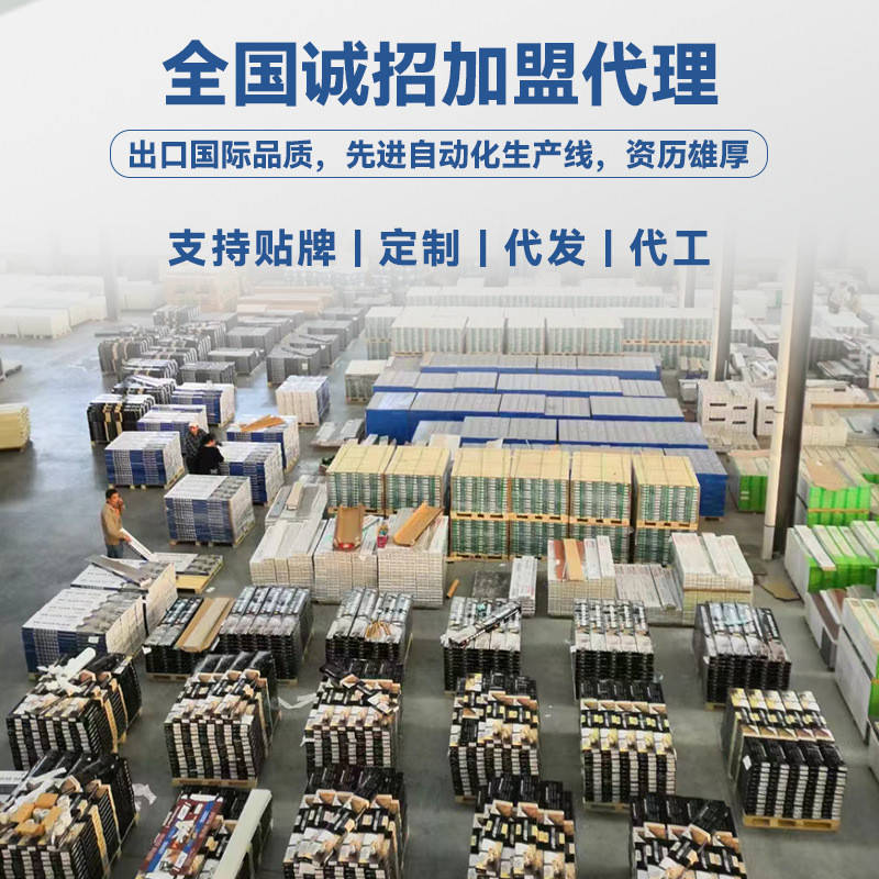 厂家批发spc石石锁扣地板卡扣pvc塑晶塑胶地板革家用防水加厚耐磨