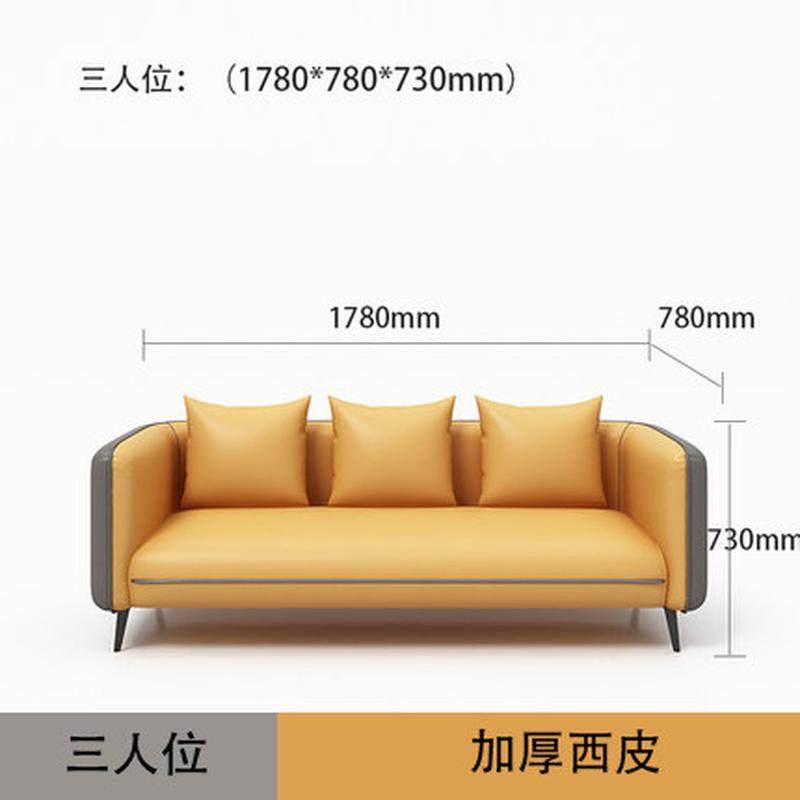 广州办公沙发茶几组合套装意式三人位商务接待会客简约办公室沙发,商业/办公家具,沙发,淘宝优惠券,粉丝福利购,淘宝优惠卷