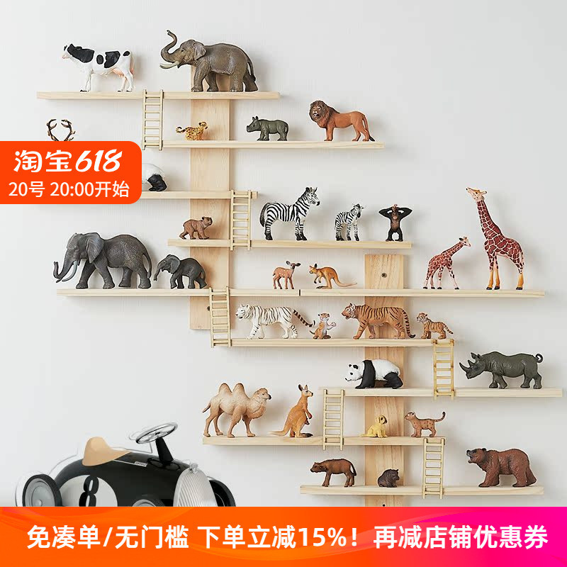 I1木工小舅儿童房动物模型摆放展示架墙上卢斯蒂格玩具收纳架装