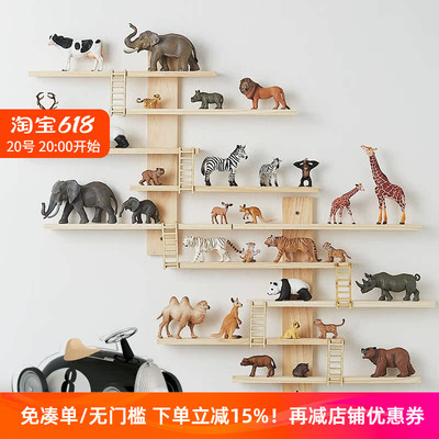 I1木工小舅儿童房动物模型摆放展示架墙上卢斯蒂格玩具收纳架装