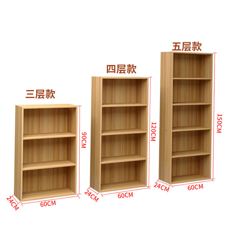 飘窗书架小书创意卧室阳台窗台置物架收纳储物柜简约现代柜多功能