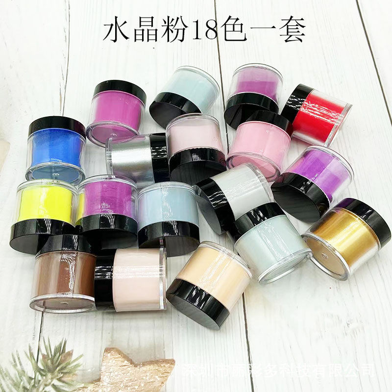 美甲水晶粉雕花粉光疗甲水晶延长延长雕花粉美甲工具用品公斤装