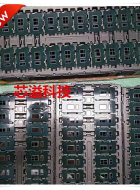 热销出售专业i7-10710uqt85i7-10710uqt85i7-10710uqt85