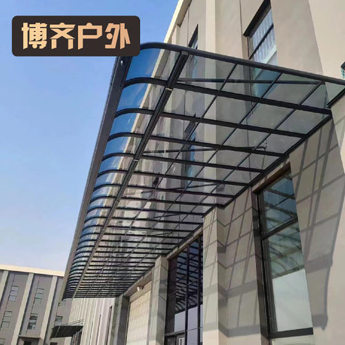 铝合金耐力板雨棚遮阳棚弧形阳光房停车棚窗台檐棚屋遮雨棚