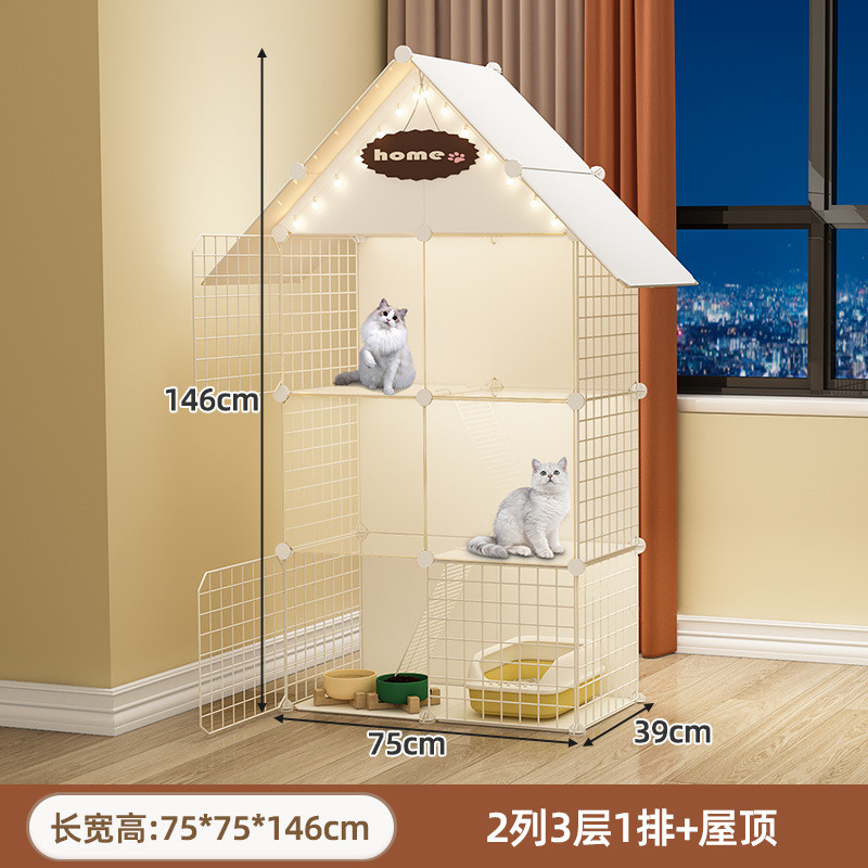 猫笼子狗笼子家用带厕所豪华猫咪猫别墅宠物笼子猫窝猫超大舍空间