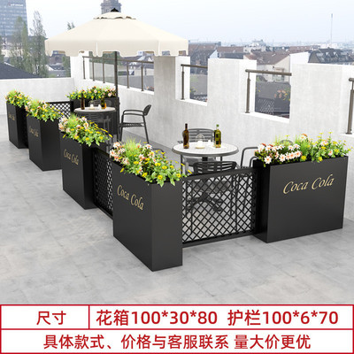 户外不锈钢摆铁艺花箱市政花坛售楼部外花箱商业金属铁艺花槽围栏
