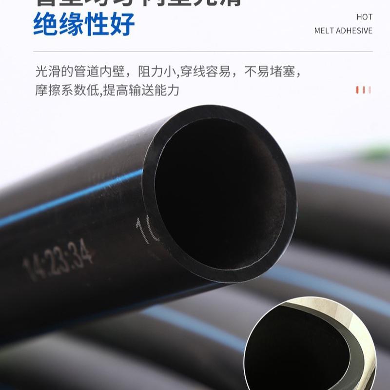 宇顺灌溉市政工程pe管地埋供水排水定制管材厂家