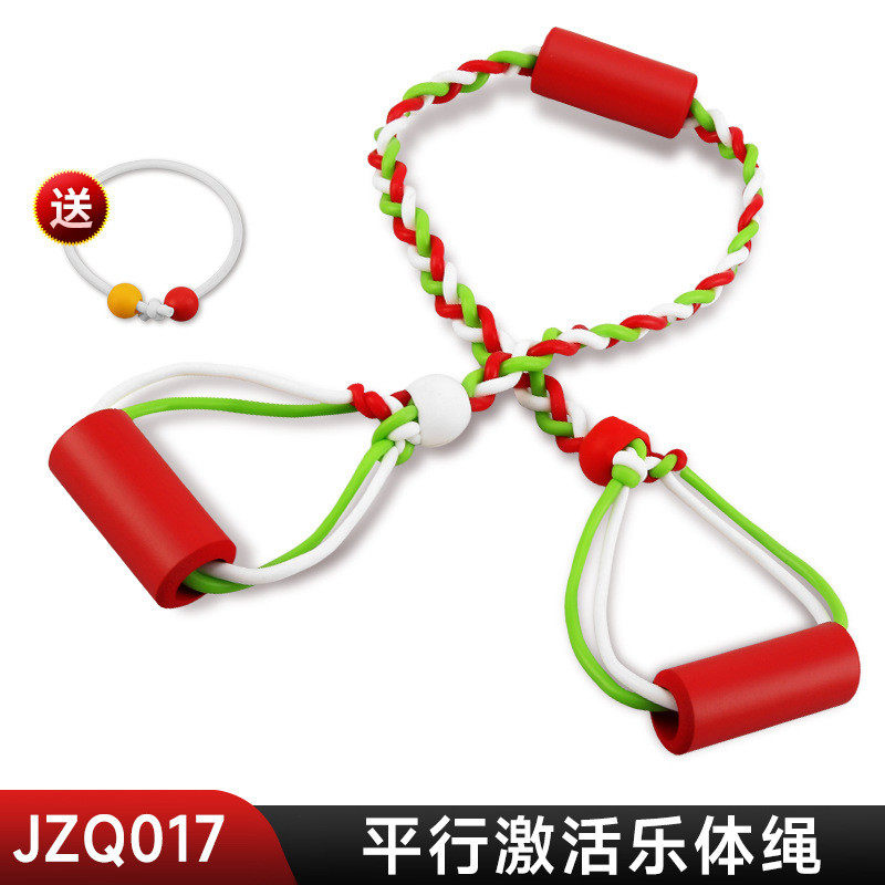 PGM高尔夫挥杆弹力绳挥杆力量练习器初学练习用品厂家直供