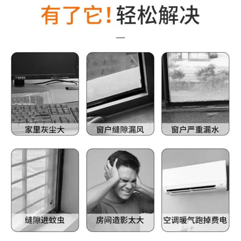 布基胶带不留痕胶带强力装饰地毯胶带彩色单面无痕布基胶带
