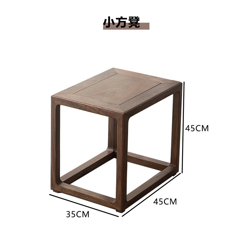 现代实木椅子北美黑胡桃木白蜡木餐椅北欧家用餐厅牛角昌迪加尔椅