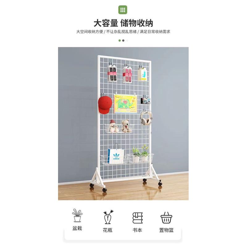 展示货架铁艺网格幼儿园置物架落地移动立式铁丝挂件钩片作品