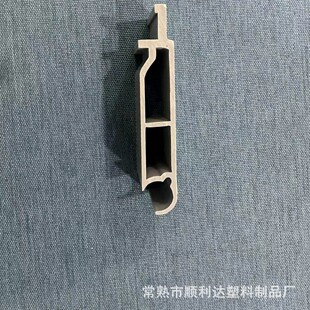 自动搬型材自动化塑料送半导体abs导线槽型材励磁线槽pvc