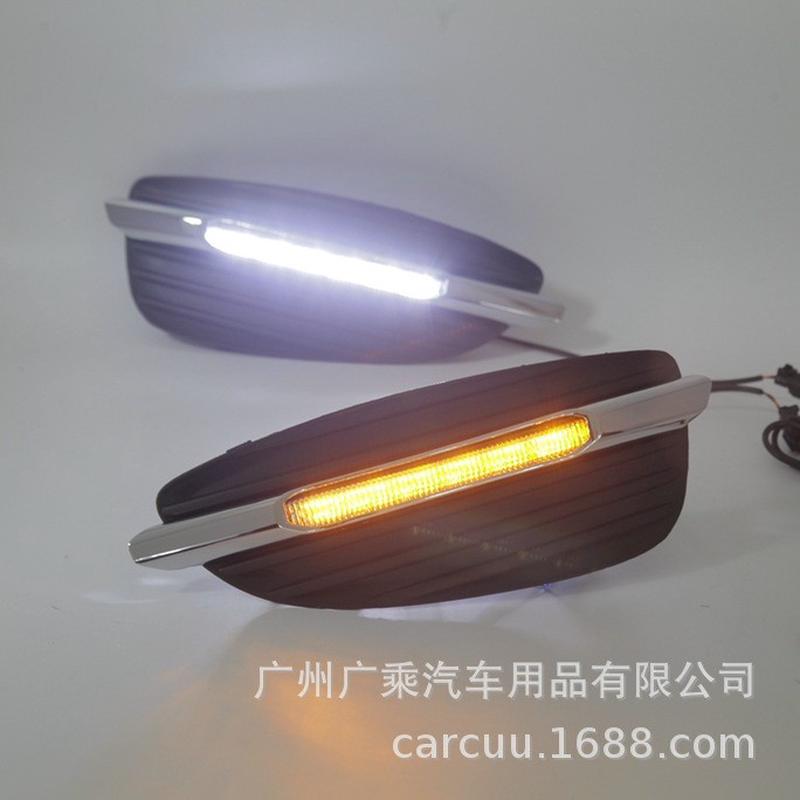 适用于16款威霆V260日行灯威霆V-class日行灯专车专用雾灯