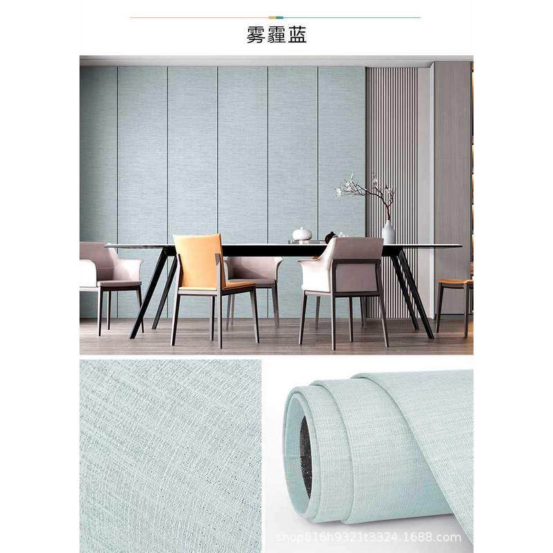 纱影软包墙贴自粘墙布卧室客厅防潮电视背景墙纸加厚床头装饰,家装主材,无纺布墙纸,淘宝优惠券,粉丝福利购,淘宝优惠卷