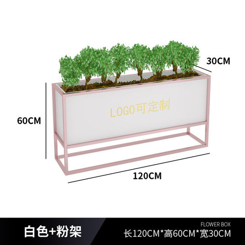 新款户外铁艺花箱长方形组合隔断花槽市政商业围栏外栅栏摆花架子