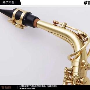 金音e100中音薩克斯降E調(diào)電泳金專業(yè)薩克斯風(fēng)