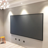 电子商务白天画框投影幕布超窄边框免安装 幕布抗环境光 一体式