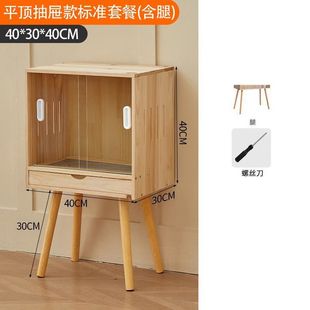 6sy芦丁鸡饲养箱仓鼠实木抽屉式笼子卢丁鸡养箱恒温育雏箱幼鸡保