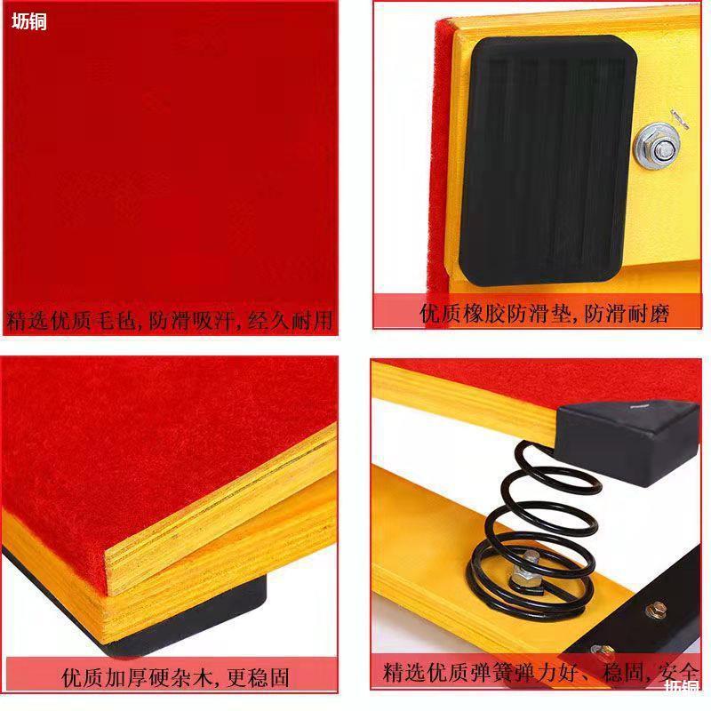 热销踏板s型起跳板弹簧学校武术空翻助跳板田径体操儿童跳远训练