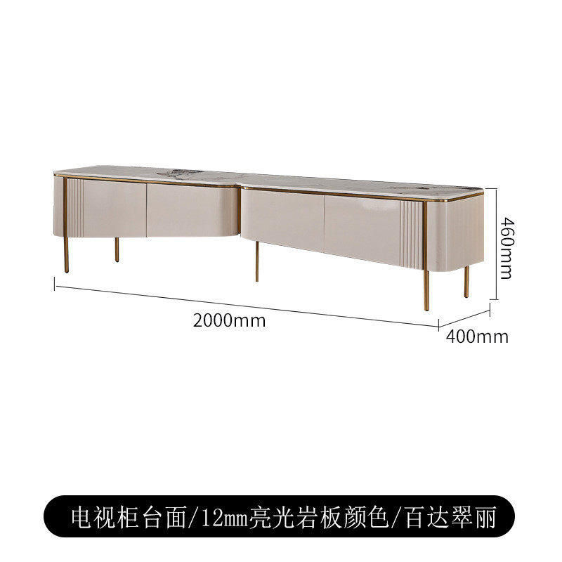 北欧后现代茶几客厅板小梅花型组合烤漆创意设计圆形轻奢岩大茶几