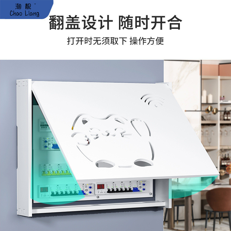 百叶窗电表箱挂画盖板遮挡弱电盒装饰画配电箱面板装饰加厚板包邮