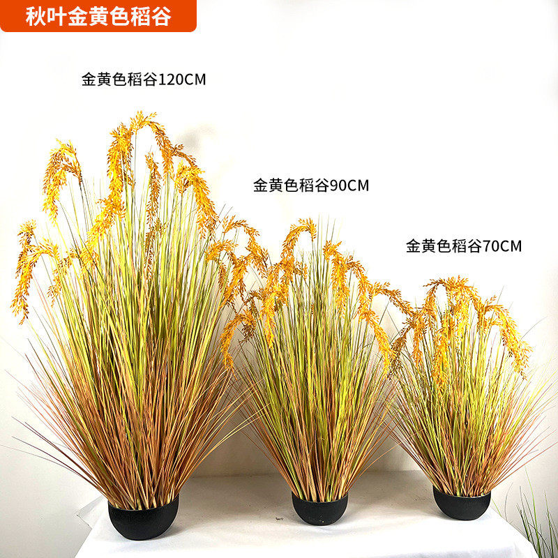 北欧ins天然绿植盆栽装饰摆件稻谷稻穗假花干花仿真仿真花稻谷花