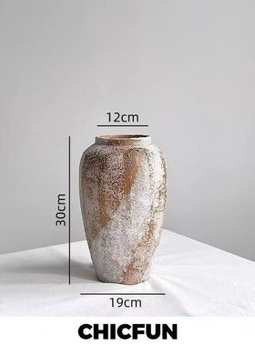 批发花瓶摆件陶瓷粗陶侘寂风客厅陶土复古新中式插花陶罐装饰