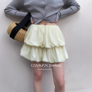 68小众高货CZZHANG欧根纱层次垂感压褶甜美少女纯色高腰百搭蛋糕