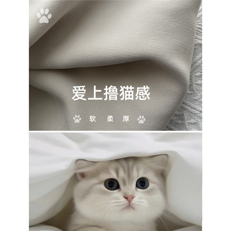 禾达2024年新款羊绒雪尼尔法式奶油风客厅卧室高级感大气窗帘遮光
