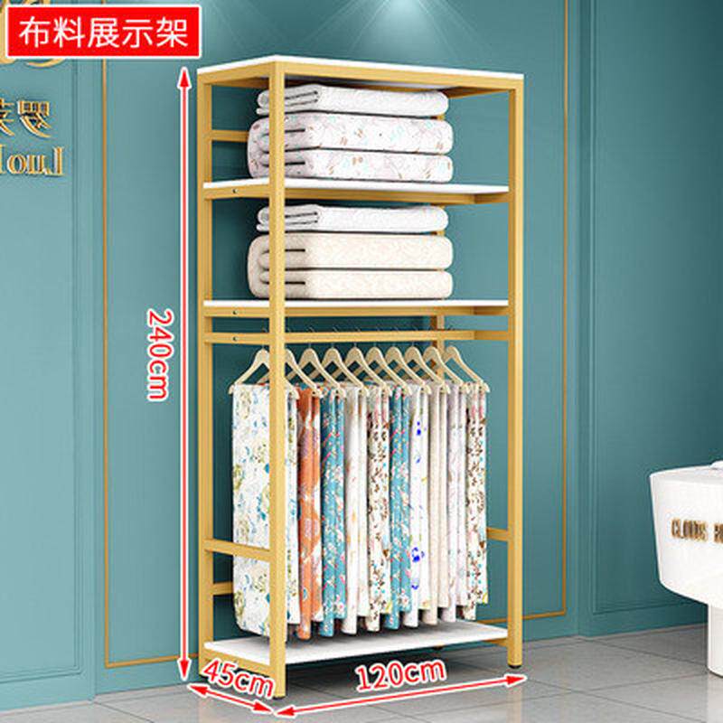 家纺店床上用品货架展示架四件套布料被芯被子枕头置物架展架批发