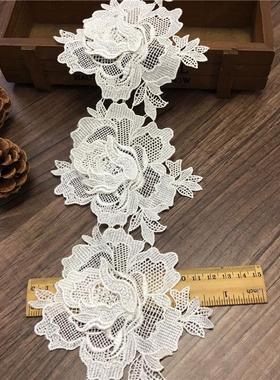 黑色白色双层12cm宽涤纶刺绣独用花朵床上用品配饰可剪单蕾丝