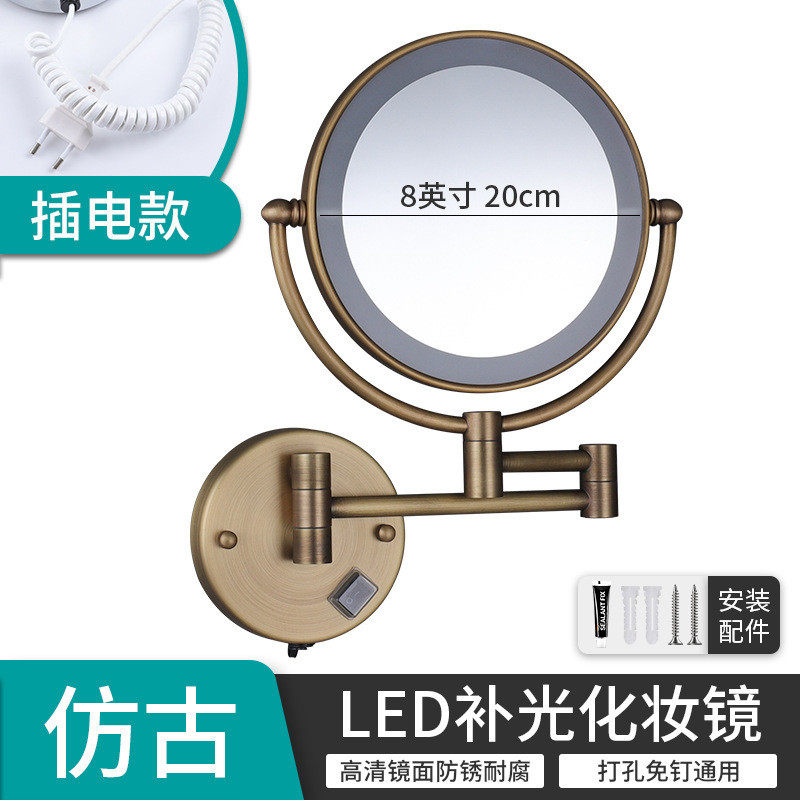 浴室镜子折叠伸缩化妆镜酒店卫生间美容镜双面挂墙式壁挂梳妆镜