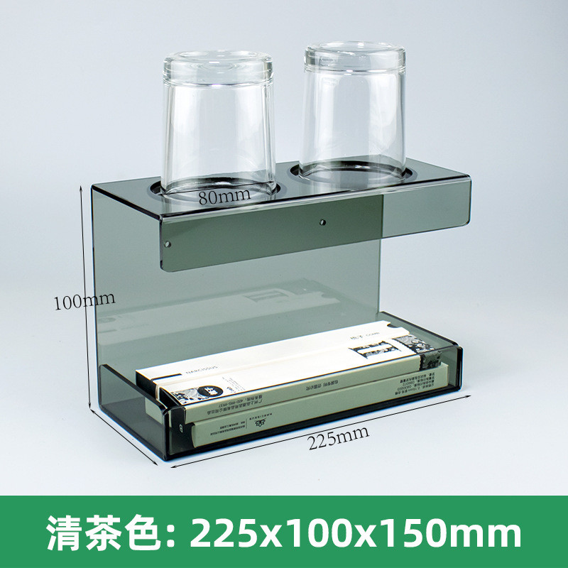 亚克力宾馆易耗品盒洗漱壁挂盒酒店牙具收纳盒客房用品牙刷收纳盒