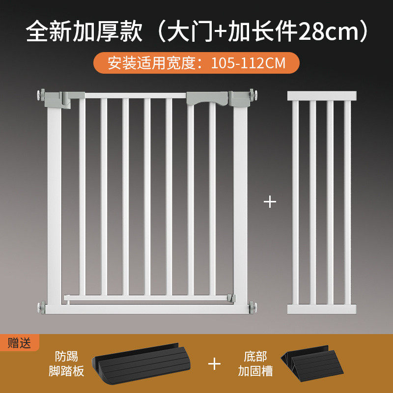 宠物门栏加粗狗狗围栏免打孔室内阳台楼梯口加厚防猫防护栏