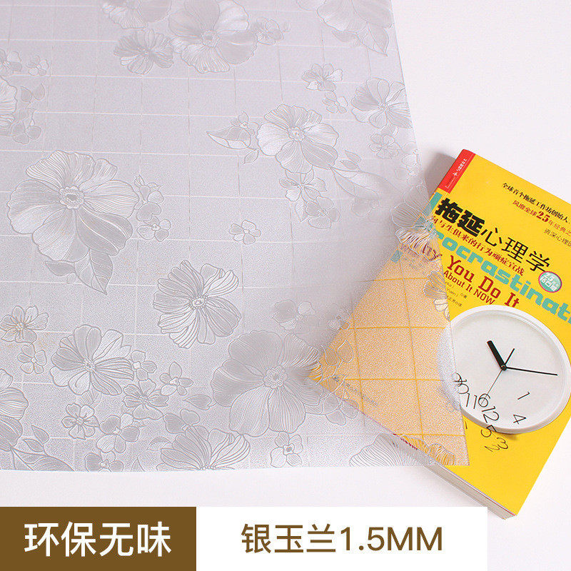 无味茶几垫茶几桌布透明餐桌布厚软塑料pvc水晶板玻璃防水防油