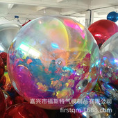 充气镜面彩金双层镭射炫球银色商场悬挂婚庆舞台酒吧美陈装 饰气模