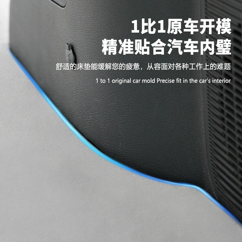 比亚迪车载床垫唐宋元PLUS护卫舰汽车后备箱睡垫旅游露营睡觉神器