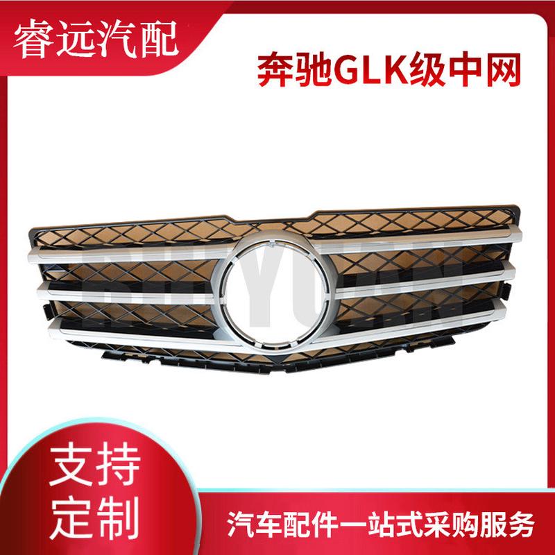 热销适用glk中网级2048801583