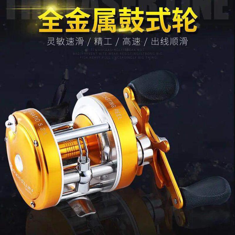 全金属cl40鼓轮离心强雷鱼轮船钓轮路亚轮抛饵式渔轮雷刹车套装