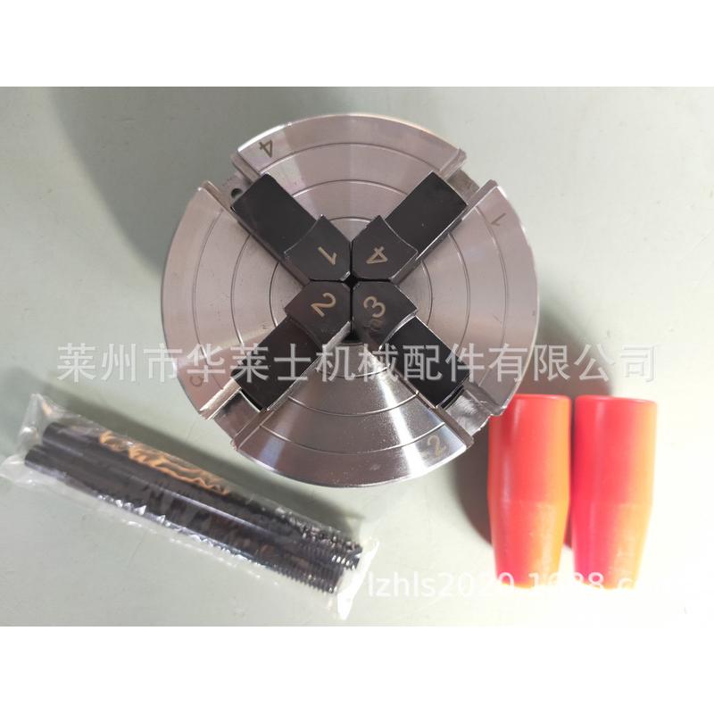 厂家经销4寸b型木工木工车床卡盘