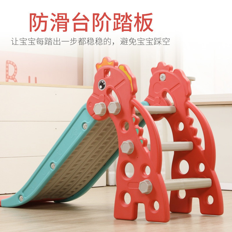 儿童折叠滑滑梯宝宝爬行加高带扶手滑梯组合游戏家用室内塑料玩具
