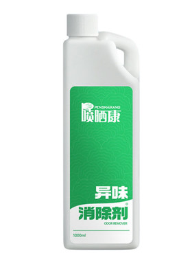 高分子除味剂板材除味油漆去除味剂家具皮革味新装修去味除味剂