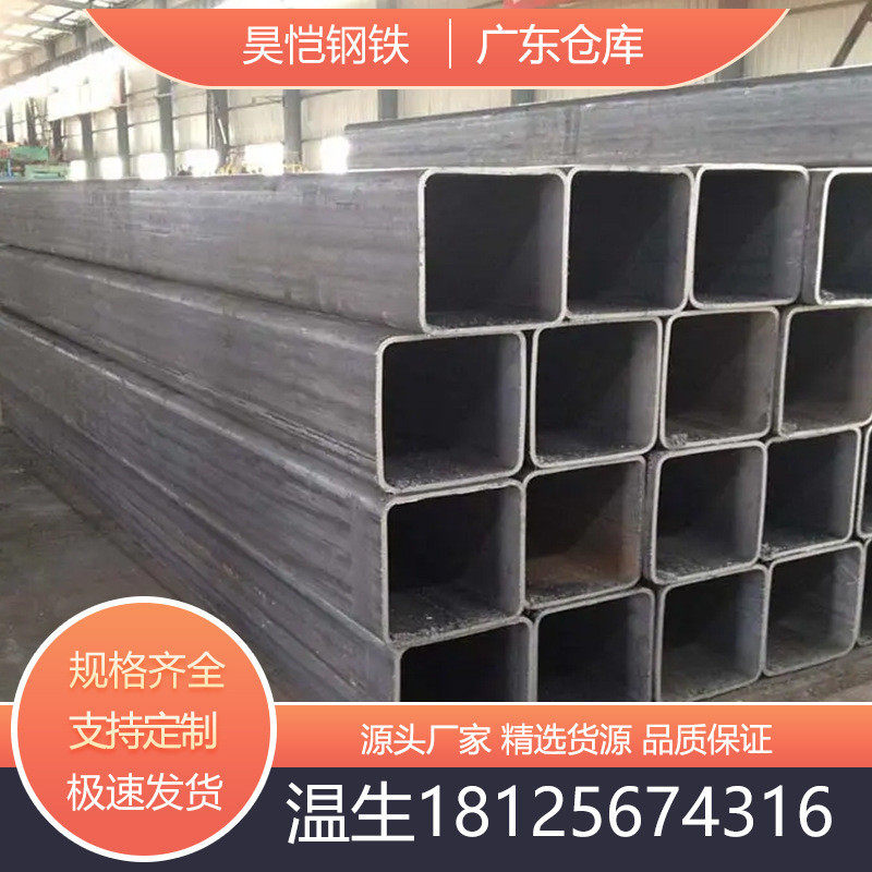 现货40*60矩形管黑铁管30方40方50方钢铁架子正方管大棚方通
