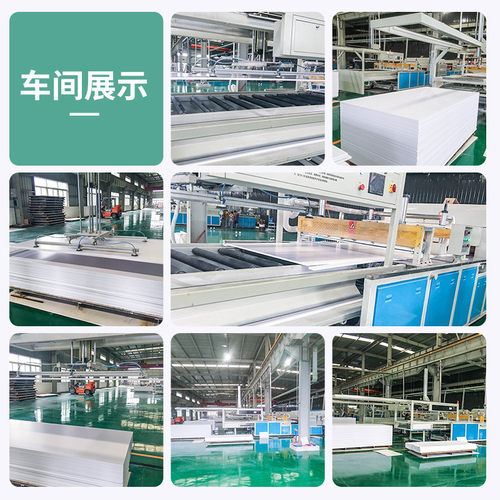 pvc雪弗板板发泡高密度订做低钙硬包板厂家批发结皮安迪板手工5mm