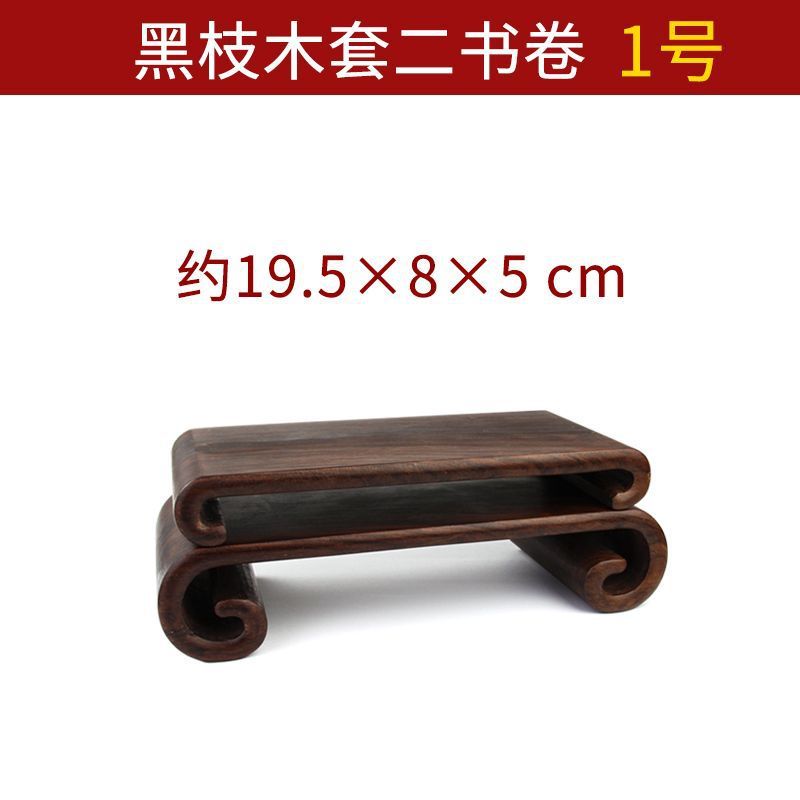 实木雕刻工艺品底座花盆花瓶客厅摆件石头装饰品木雕圆形木质托架